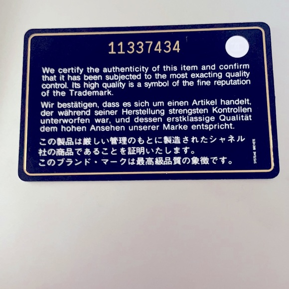 🎉🎉❤️FLASH SALE🎉🎉❤️NWT❤️AUTHENTIC❤️💎CHANEL💎❤️Large Soft Lambskin Leather - Picture 4 of 9